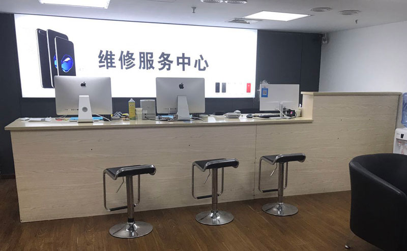 北海上饶苹果手机售后维修点地址电话信息