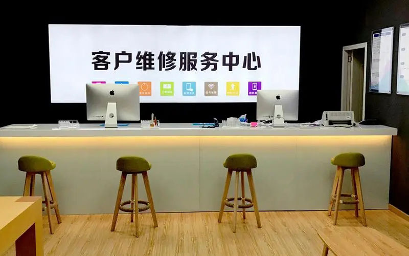 北海朔州苹果手机维修点地址电话信息